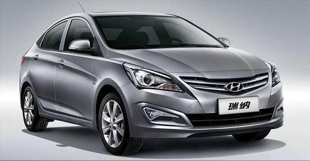 New Hyundai Verna's Bookings Open in India