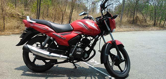 TVS Star City Plus Launched at Rs. 44,000
