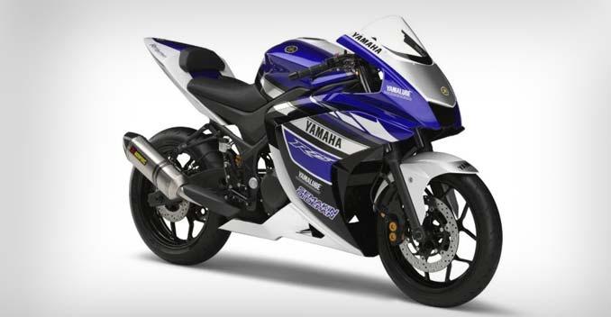 All New Yamaha YZF-R25 to be Unveiled on May 20