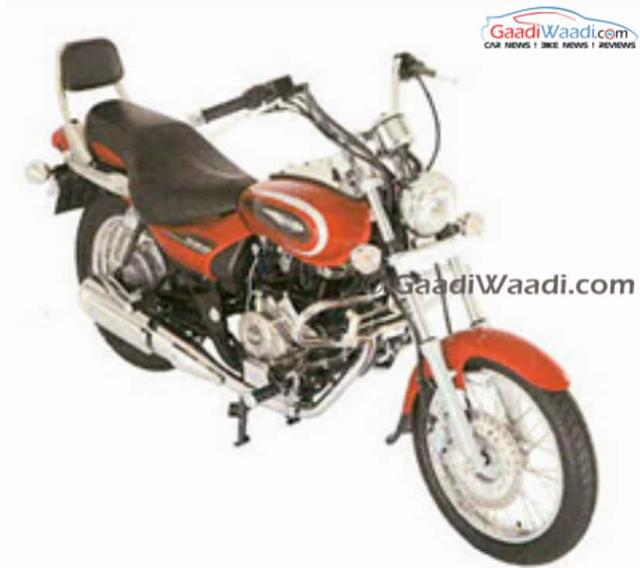 Not long after adding the Desert Gold colour, a leaked image of the Bajaj Avenger Cruiser 220 reveals that a new Wine Red colour is also part of the pipeline and is likely to be launched later in the year.