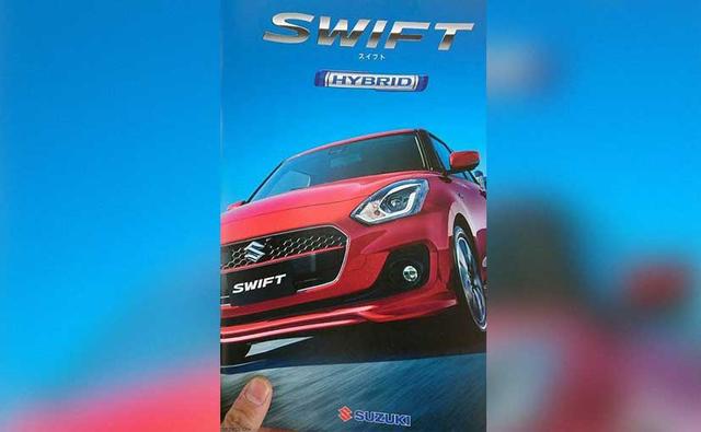Next Generation Maruti Suzuki Swift Brochure Leaked In Japan