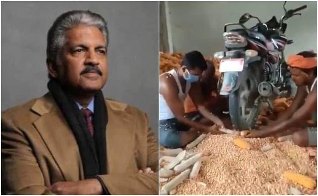 Mahindra Group Chairman, Anand Mahindra has yet again posted a video on Twitter, appreciating people who have found alternate uses for their vehicles in the Agro-Industry. The latest video posted by Mahindra shows a couple of corn farmers using a running motorcycle's rear tyre for removing the kernel.