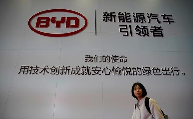 China's EV Maker BYD Co Raises $1.77 Billion: Report
