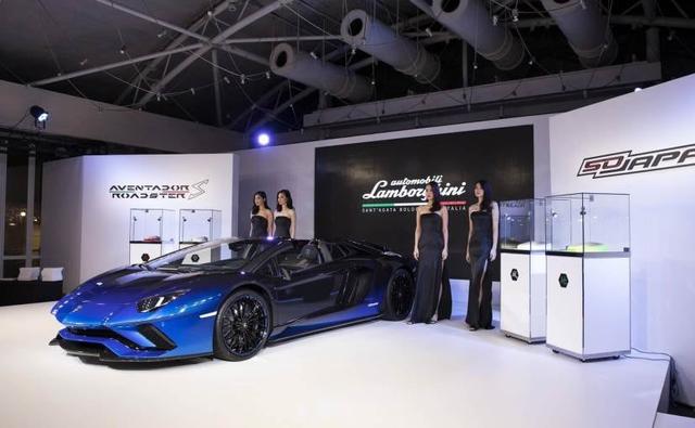 The special edition 'Lamborghini Aventador S Roadster was designed celebrate the Italian marque completing 50 years in the Japanese market. The car will only be available in Japan and is inspired by the five natural elements in Japanese culture - earth, wind, fire, water, and sky.
