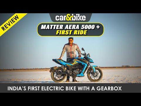 Matter Aera 5000+: An electric bike with a gearbox?  | First Ride |Review | carandbike