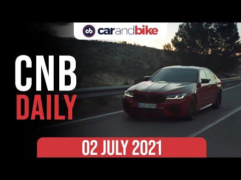 2021 BMW M5 Competition | Ola e-Scooter Revealed | 2021 BMW R 1250 GS Launch | New Hayabusa Bookings