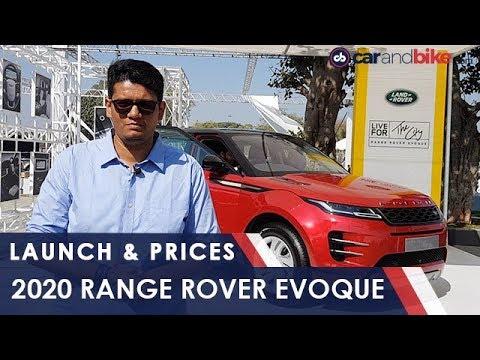 2020 Range Rover Evoque Launch | Evoque Prices in India, Specifications & Review | carandbike