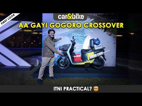 Aa gayi Gogoro Crossover -- Delivery executives ke KHWABON ki electric scooter! | Walkaround