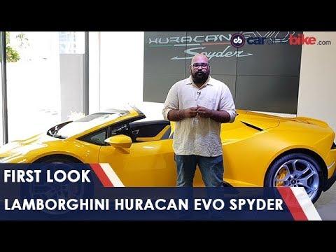 Lamborghini Huracan Evo Spyder First Look