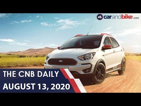 Alto 40 Lakh Sales, Ford Freestyle Flair launched, SC BS4 Vehicles Registration | carandbike