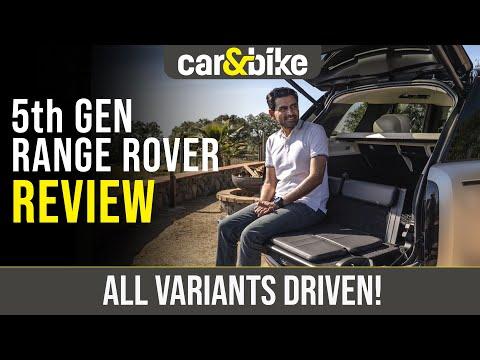 5th Generation Range Rover Review | SVP