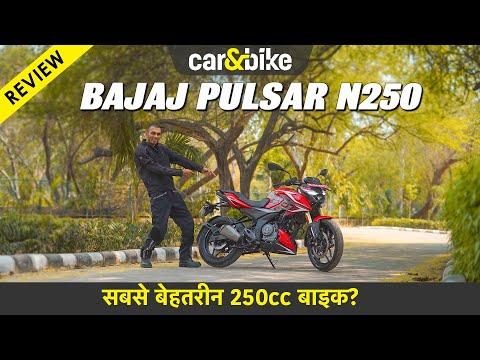 2024 Bajaj Pulsar N250 Review: Segment Ki Sabse Zyada Paisa Vasool Bike?