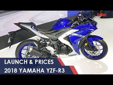 #AUTOEXPO2018: Yamaha YZF-R3 Launched In India
