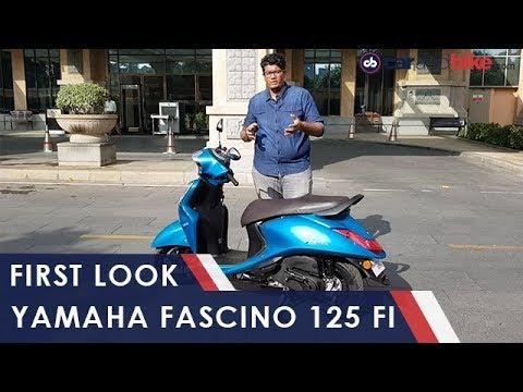 Yamaha Fascino 125 FI First Look  | carandbike