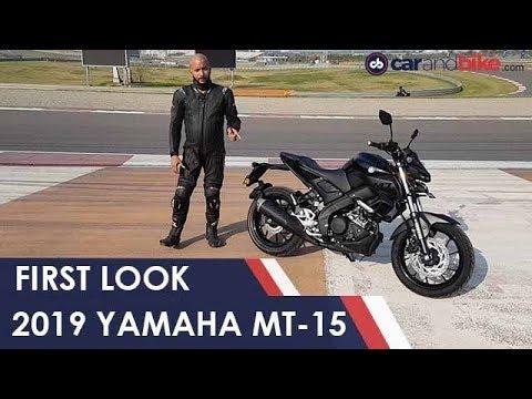 2019 Yamaha MT-15 First Look | NDTV carandbike