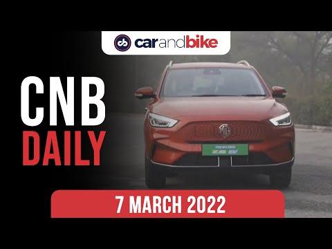 2022 MG ZS EV Facelift Prices | Fuel Prices To Hike | Maruti Suzuki Dzire CNG Bookings