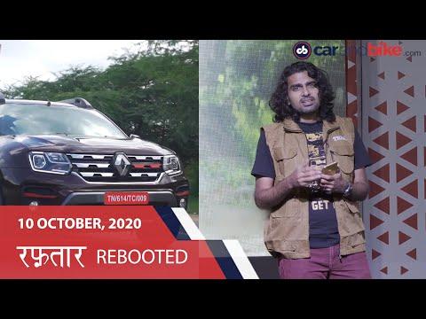 Raftaar Rebooted Ep 15 | Renault Duster Turbo Petrol Review | Mahindra Thar QnA in Hindi