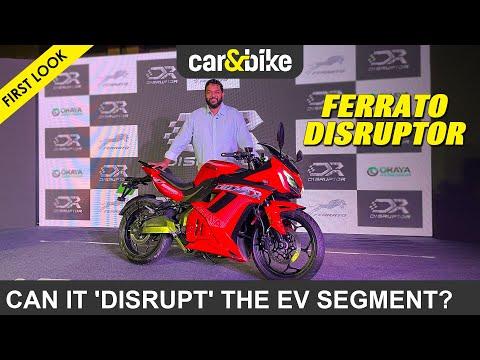Ferrato Disruptor Launched In India | Prices | Range | Features