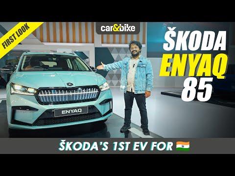 Škoda Enyaq — Skoda’s 1st EV for India debuts at Bharat Mobility Expo 2024 | First Look