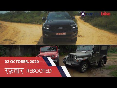 Raftaar Rebooted Episode 14 | Ford Endeavour Sport And 2020 Mahindra Thar Old Vs New review in Hindi