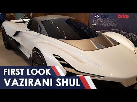 Vazirani Shul Electric Hypercar Concept: First Look | NDTV carandbike