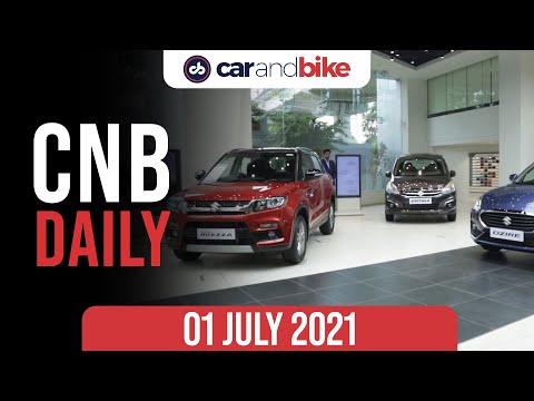 Maruti Suzuki Sales in June 2021| Bajaj Auto Sales in 2021 | TVS iQube Launched in Pune | carandbike