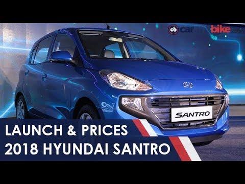 2018 Hyundai Santro Launch And Prices | NDTV carandbike