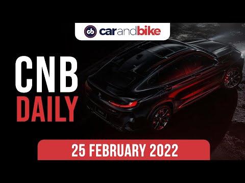 2022 BMW X4 Black Shadow Bookings | New-Gen Baleno Exports | Volkswagen Virtus