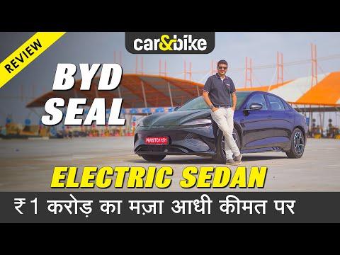 BYD Seal Electric Review: Sedan kitne kaam ki?