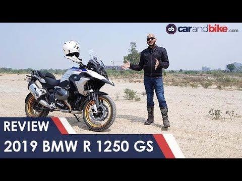 2019 BMW R 1250 GS Review | BMW Bike | Racing Bikes | carandbike