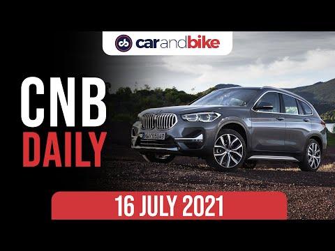 2021 BMW X1 Tech Edition | 2022 F1 Car Revealed | KTM 250 Adventure New Price | carandbike