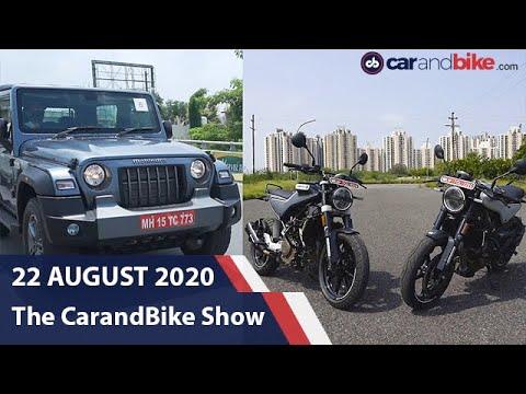 Mahindra Thar 2020 First Look, Husqvarna 250 Twins Review | The Car and Bike Show | carandbike