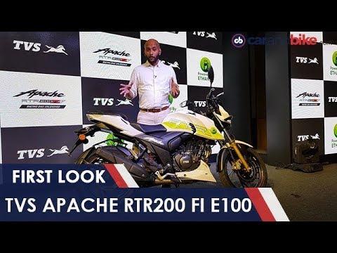 TVS Apache RTR200 FI E100 First Look | NDTV carandbike