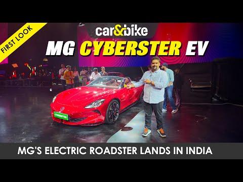 MG Cyberster Roadster: MG's Halo Model For India?