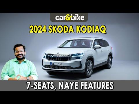 2024 Skoda Kodiaq First Look: Flagship SUV ka naya roop