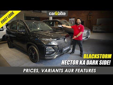 Hector bani dark! | MG Hector Blackstorm First Look In Hindi