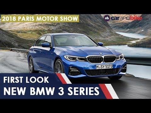 First Look: New-Gen BMW 3 Series - 2018 Paris Motor Show | NDTV carandbike