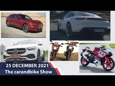 The carandbike Show - Ep 911 | 2021 In A Review