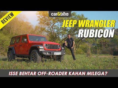2024 Jeep Wrangler Review: Damdaar SUV ka Naya Andaz