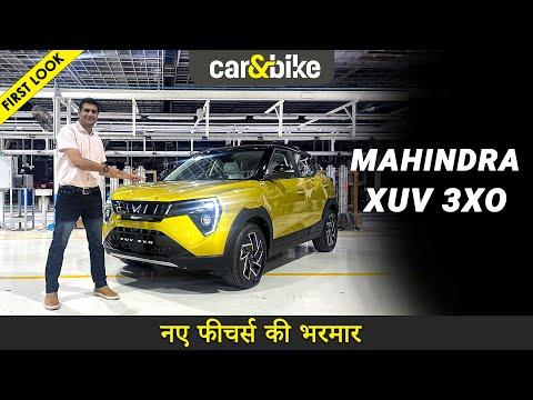 Mahindra XUV 3XO Launched | Nexon, Brezza Ki Badhi Mushkil?