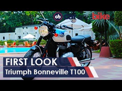 2016 Triumph Bonneville T100 First Look - NDTV CarAndBike