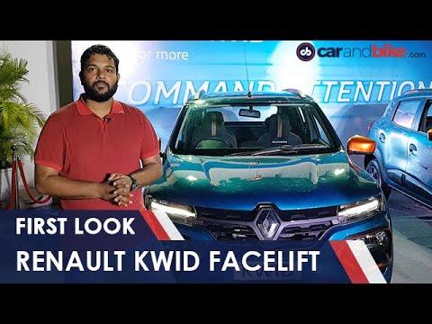 2019 Renault Kwid Facelift First Look | NDTV carandbike