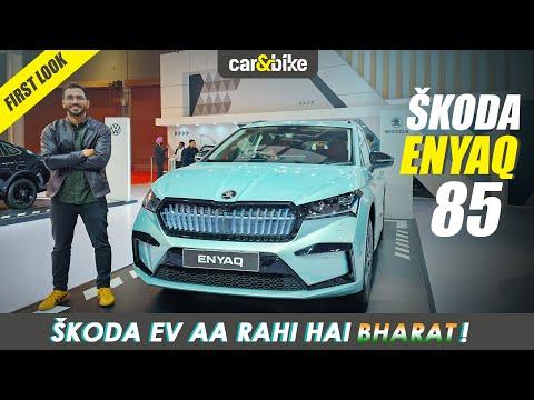 Skoda Enyaq- 480Km Range Ki EV aa rahi hai India | Bharat Mobility Expo | carandbike