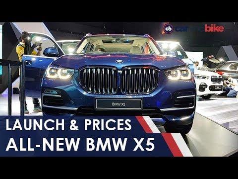 All-New BMW X5: Launch & Prices | NDTV carandbike