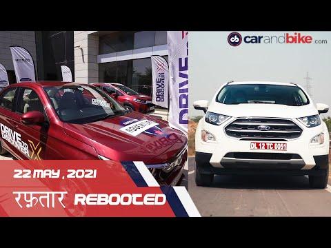 Raftaar Rebooted Episode 44 | Ford Ecosport SE | Google IO 2021 | Honda Drive to Discover 10