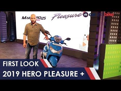 2019 Hero Pleasure + First Look | NDTV carandbike