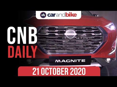 Nissan Magnite Debut | Mercedes-AMG In India | Indian Oil Car Service