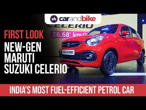 New Generation Maruti Suzuki Celerio 2021 First Look - Prices, Specs, Features, Bookings |carandbike