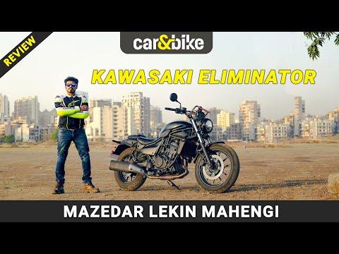 Kawasaki Eliminator - Kawasaki Ki City Cruiser Road Test | Review | carandbike