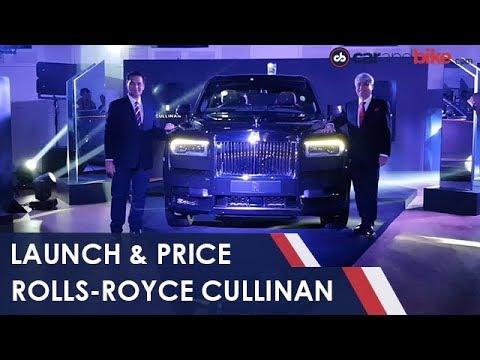 Rolls Royce Cullinan Launched In India, Price And Specs | NDTV carandbike